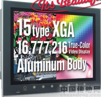 0/2007100915030290295