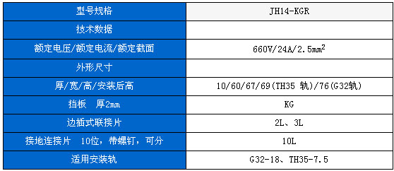 0/200710121154404093