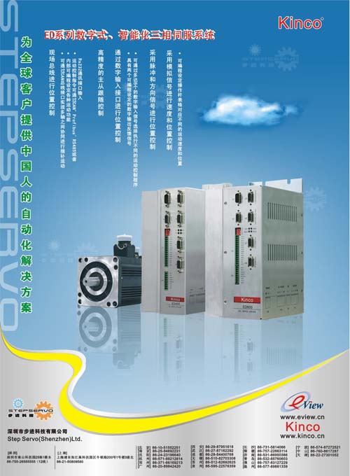 0/200710151643439547