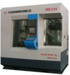 寧江機床 CKE1120 數(shù)控縱切自動機床