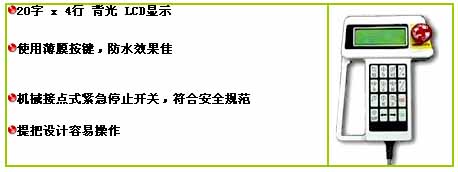 0/200710181722396222