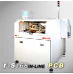 和椿 r-S168 IN-LINE PCB切割機