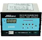 華通 KL、JKG系列無功功率自動補償控制器