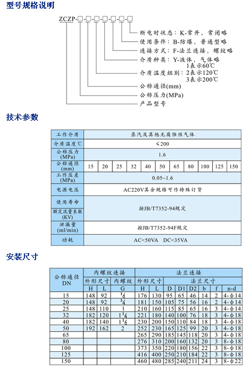 0/2007102013375450893