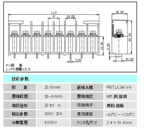 0/200710220950073002