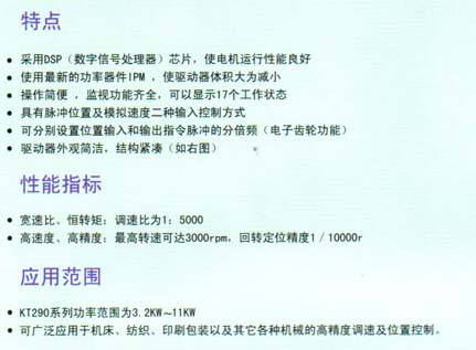 0/200710221739442205