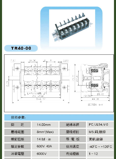 0/200710230923233762