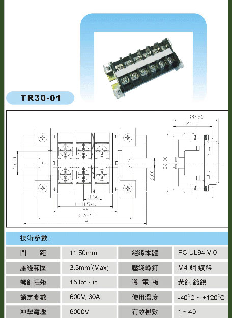 0/200710230927068524