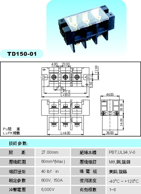 0/200710231004394121