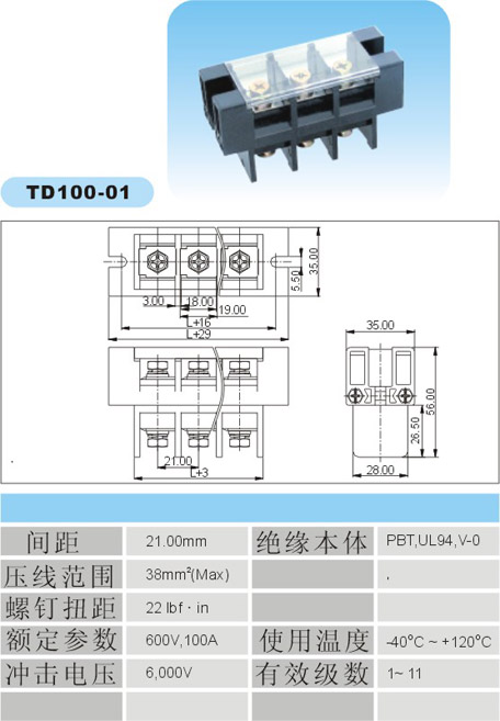 0/200710231018234643