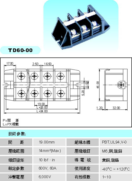 0/200710231035528409