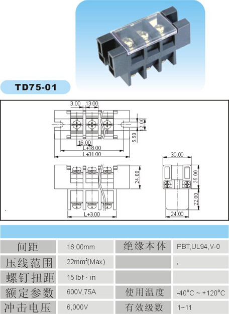 0/200710231047501479