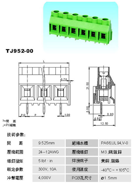 0/200710231057342860