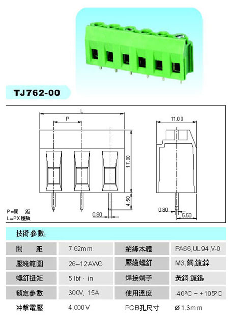 0/200710231102523711