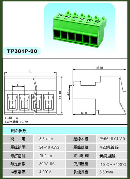 0/200710231114303659