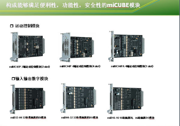 0/200710241107441090