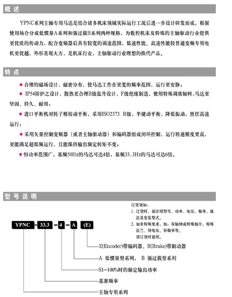 0/200710251522489162