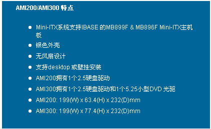 0/200710270930002231