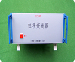 高創(chuàng) 9054A型 位移變送器