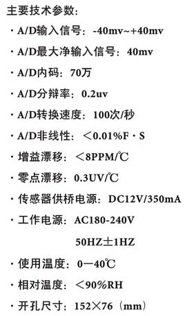 0/200710311048445548