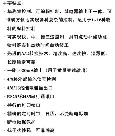 0/200710311048497957