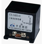 中星測(cè)控 CS-3ARS-01三軸角速率陀螺儀