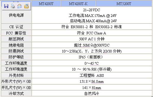 1/200711011429493335