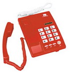 志信 BDH系列防爆電話