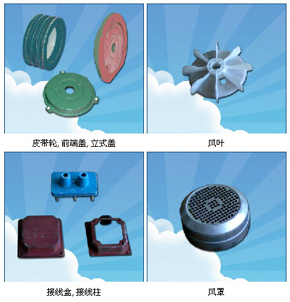 1/200711051532395425