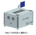 海發(fā) HALT-2800ZK 檢測儀