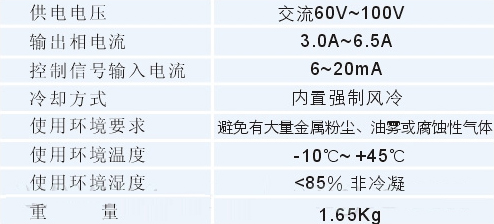 1/200711071345163758