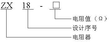 1/200711091619199273