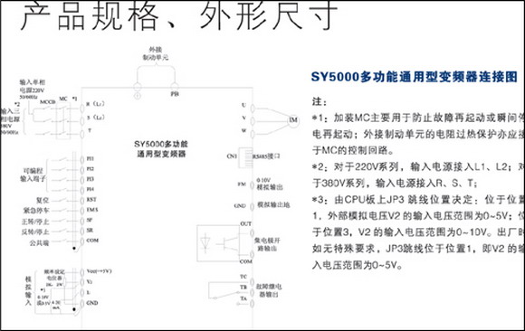 1/2007111315040388784
