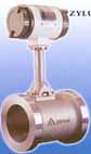 中亞 ZYLUD型渦街流量傳感器