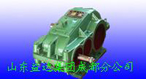 益達(dá)集團(tuán) JZQ ZQ ZH LQ PM ZQH系列 減速器