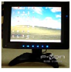平望 8.4寸液晶顯示器