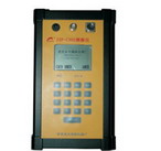 東大測(cè)振儀器 便攜式動(dòng)平衡分析儀