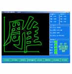 中寶倫 PNC2000/200WJ水射流切割機(jī)數(shù)控系統(tǒng)