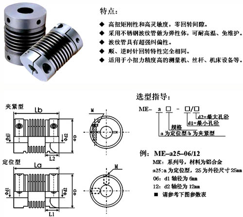 1/200711271332148500