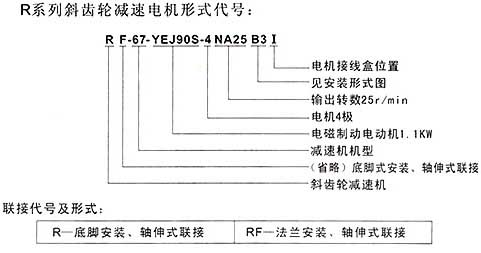 1/2007112914133437260