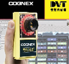 視覺(jué)龍 DVT彩色視覺(jué)傳感器