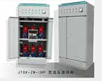 華飛電子 JTDK-ZN-GHP 高壓低頻換向柜
