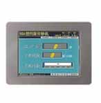 創(chuàng)想聯(lián)合 PET-104 10.4寸平板電腦