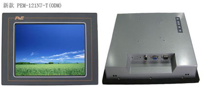 2/200712071451447979