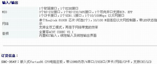 2/200712081441337439