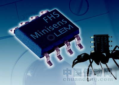 北京萊姆電子推出用于絕緣電流測量的SO-8封裝Minisens ASIC傳感器