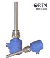 奧因 振棒式物位開關(guān)