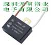 天明 CBB61金屬化聚丙稀膜交流電容器