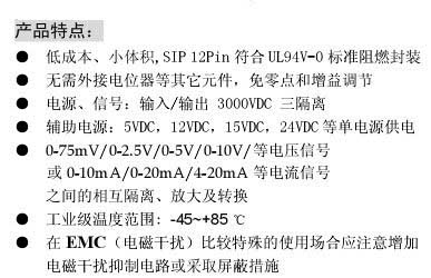 2/200712180924176275