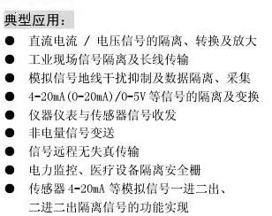 2/200712180924244484